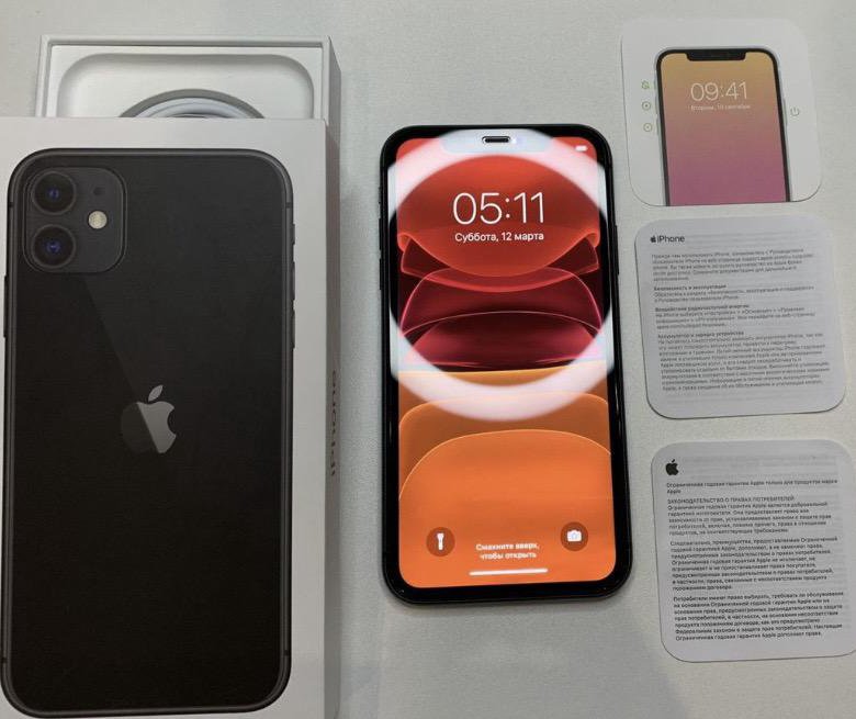 Iphone 11 Pro 128gb Купить В Москве