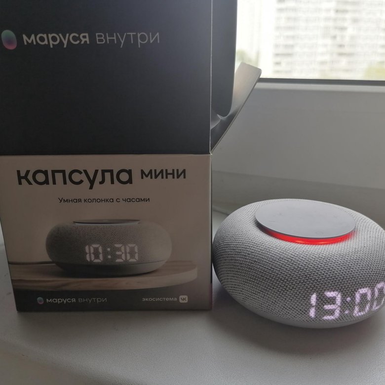 Умная колонка "Маруся" – купить в Москве, цена 3 500 руб., дата ...