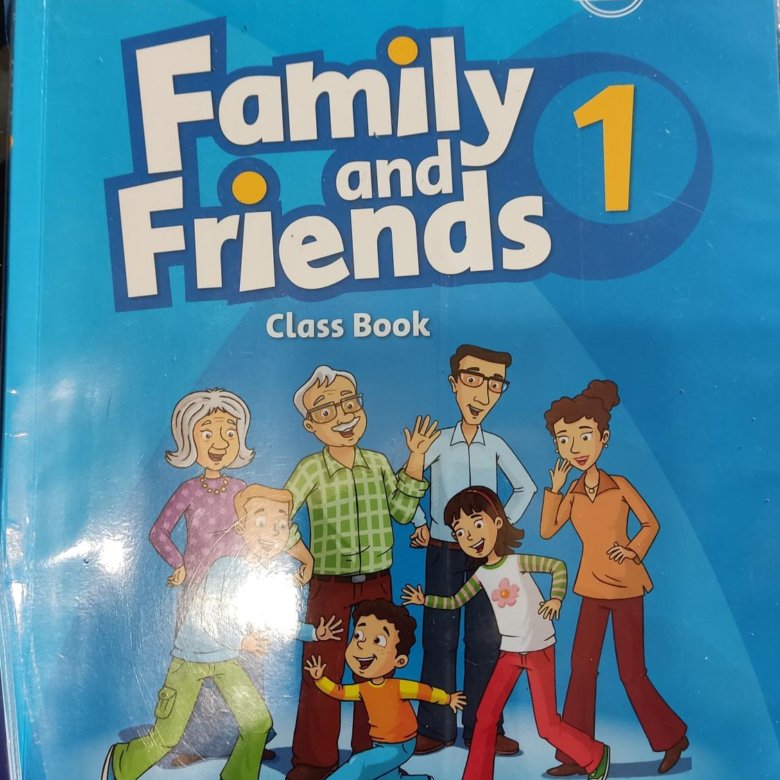 Grammar friends 1 учебник английского языка – купить в Екатеринбурге ...