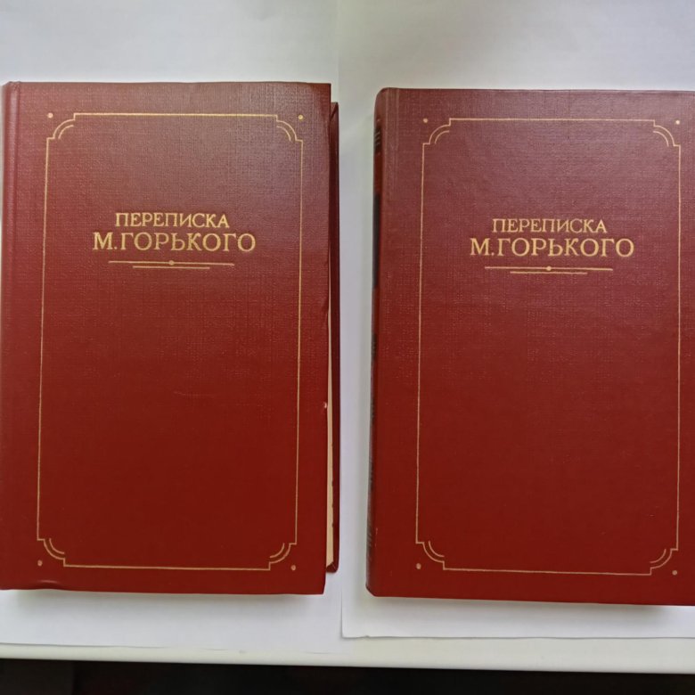 Переписка В.А.Жуковского и А.П.Елагиной: 18131852 Нет автора Электронная книга -