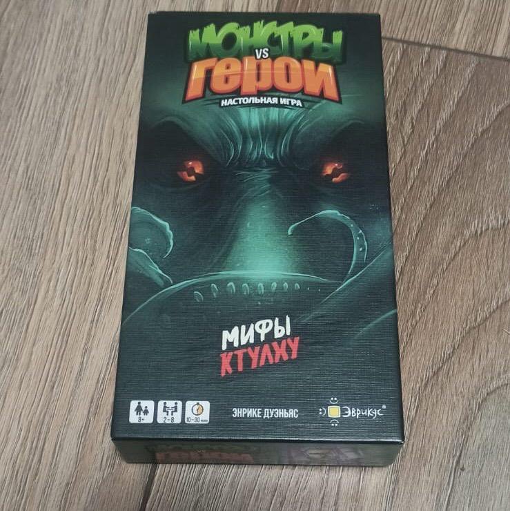 Настольная Игра Бизнесмен Дубль 2 Купить