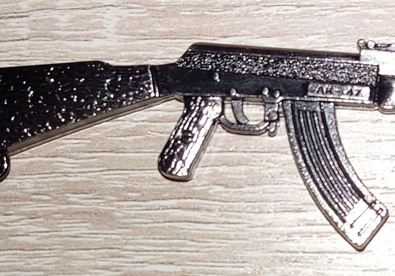 Брелок АК-47 – купить в Москве, цена 150 руб., дата размещения: 19.05. ...