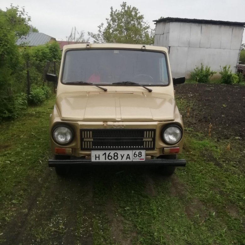 Купить Автомобиль Луаз Б У