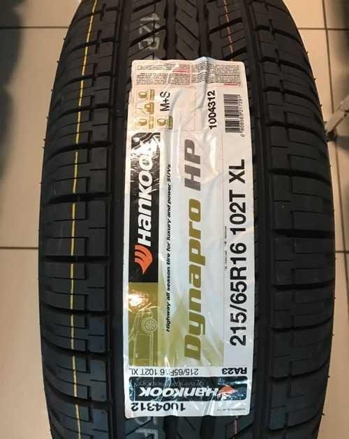 Ханкук 215 65 r16. Hankook 215/65 r16.