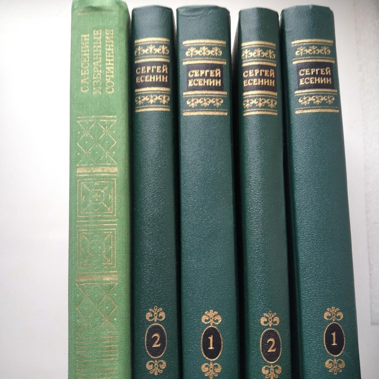 Купить Книги В Новосибирске Дешево