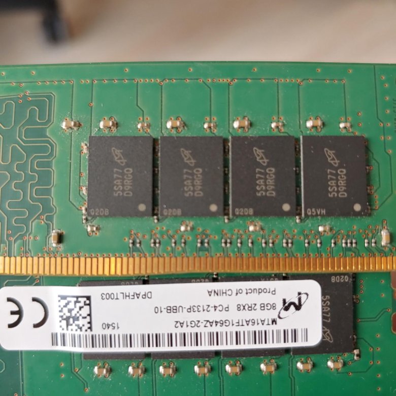 Двухранговая оперативная память ddr4. Двухранговая память ddr4.
