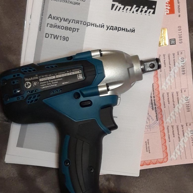 Гайковерт makita dtw190z. Гайковерт Макита 190z. Аккумуляторный гайковерт Makita dtw190rme чертёж. Кейс для гайковерта Макита dtw190z. Перфоратор аккумуляторный китайский Макита.