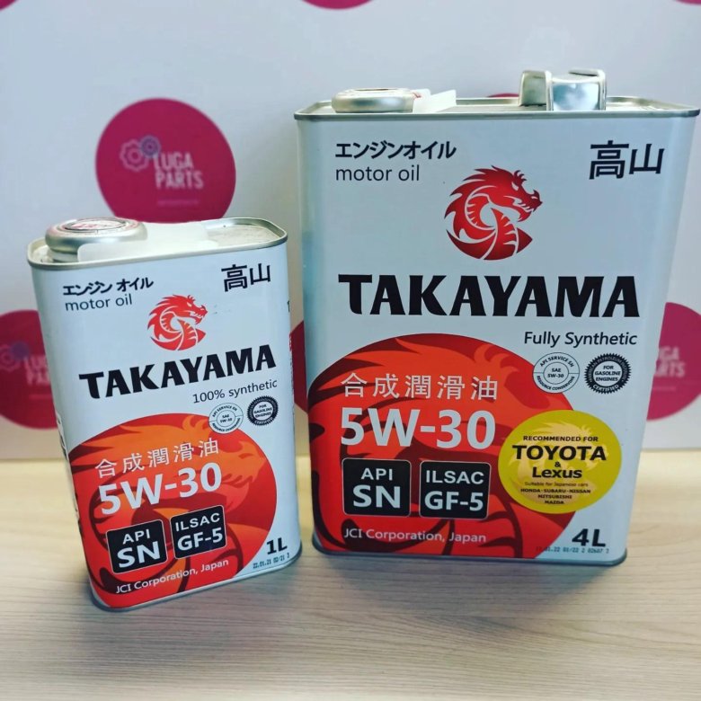 Японское масло отзывы. Takayama 5w30. Моторное масло в жестяных канистрах. Моторное масло Япония в жестяной банке. Масло машинное 5w30 в жести.