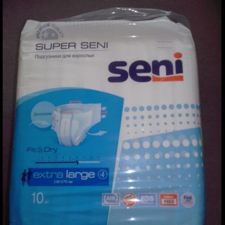 Super seni large 30 шт