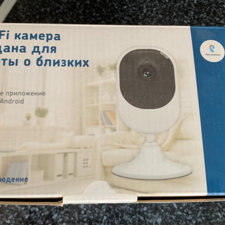 Камера домашняя ростелеком – купить в Новосибирске, цена 4 000 руб ...
