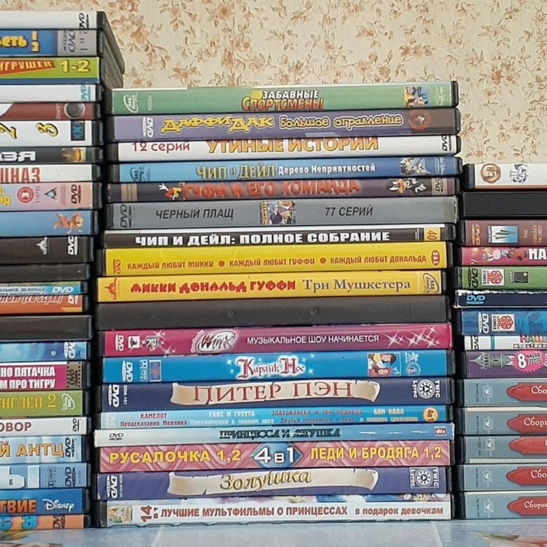 DVD диски мультфильмы – купить в Москве, цена 200 руб., дата размещения ...