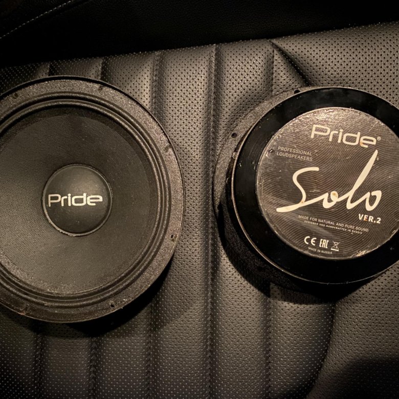 Дзержинского 74. Прайд 109. Прайд автозапчасти. Сабвуфер pride st 18 custom. 5.