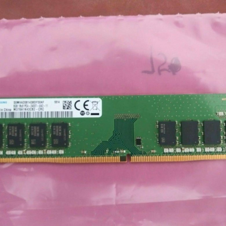 Samsung ddr4 2400