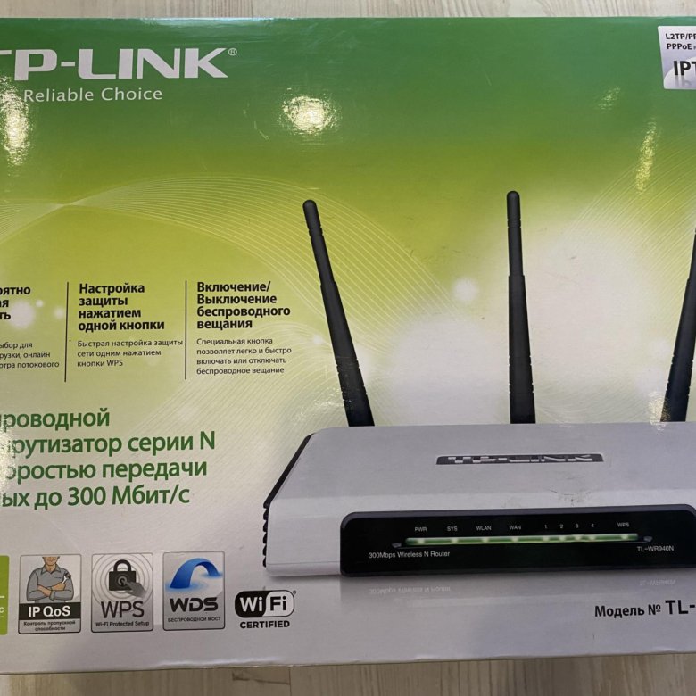 Рейтинг wifi роутеров 2025. Рейтинг wifi роутеров 2025