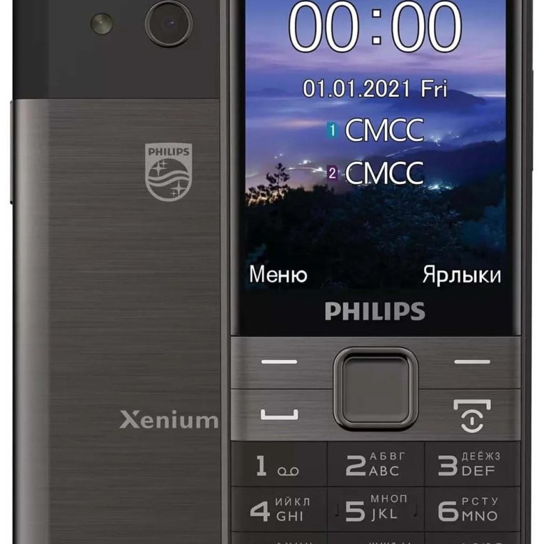 Филипс казань. Philips Xenium e590. Телефон Philips Xenium e590. Сотовый телефон Philips e590 черный. Philips mobile Xenium e 590.