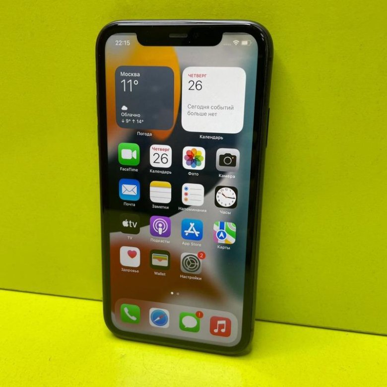 сколько стоит iphone 11 в саратове