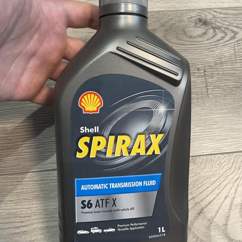 Shell s6 atf x