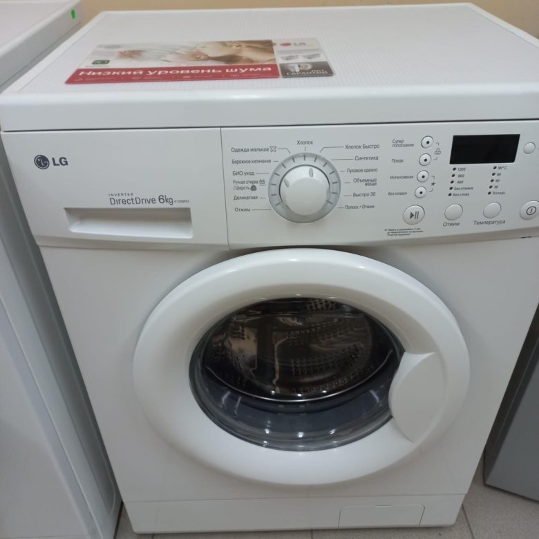 Стиральная машина LG на 6 кг – купить в Томске, цена 22 000 руб., дата ...