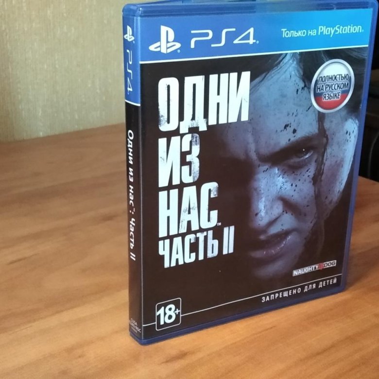 Ps4 Last of us 2 Одни из нас 2 – купить в Москве, цена 2 100 руб ...