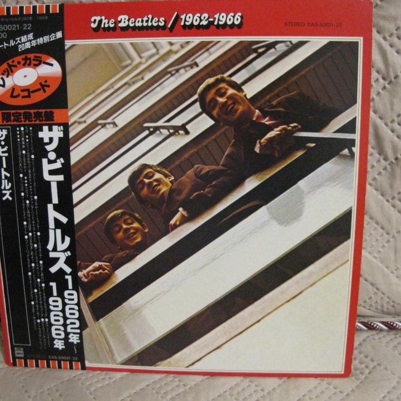 The beatles 1962 1966 the red album