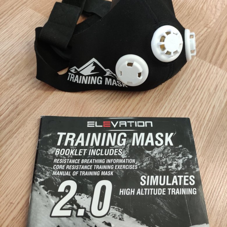 Анонимные объявления masked. Тренировочная маска Phantom Training Mask 2.0. Тренировочная маска для бега Phantom Training Mask 2.0. Training Mask 2.0.