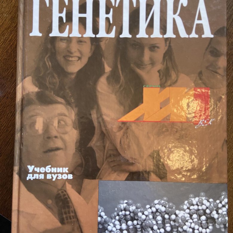 н п бочкова