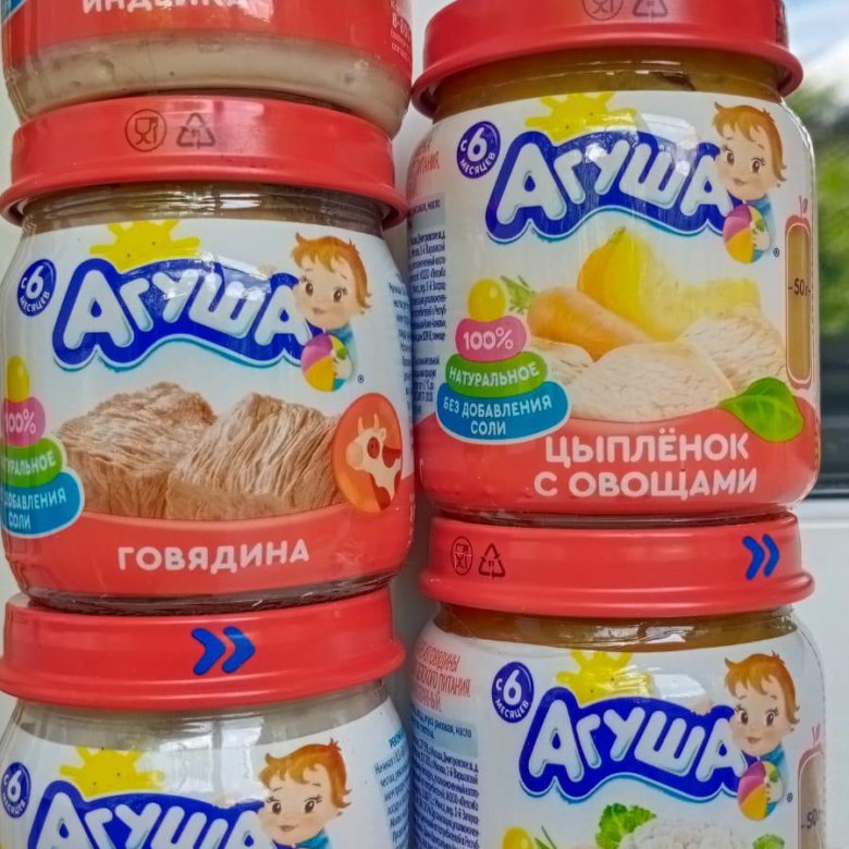 Пюре мясоовощное, мясное пюре Агуша – купить в Москве, цена 40 руб ...