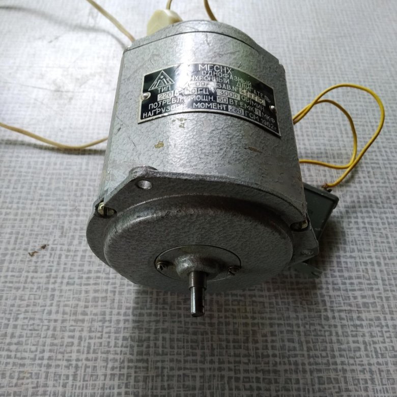 электродвигатель 12в 250w. коллекторный электродвигатель 12 вольт. модель 845 электродвигатель 220в. электродвигатель 220 вольт 180 ват. магазин электродвигателей.