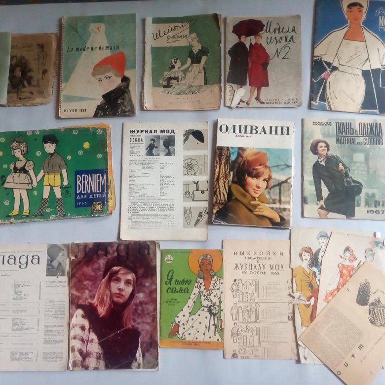 Шитье вязание макраме. Журналы книги антикварные – купить в Казани ...