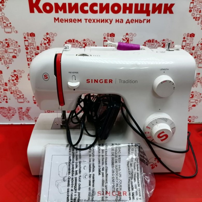 Швейная машина singer – купить в Кургане, цена 6 500 руб., дата ...