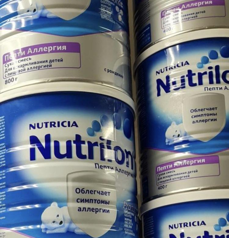 Nutrilon nutricia пепти гастро с рождения. Нутрилон пепти аллергия 800 гр. Нутрилон гипоаллергенный 1 800 гр. Пепти гастро 1 Нутрилон 800г. Нутрилон гипоаллергенный 800гр.