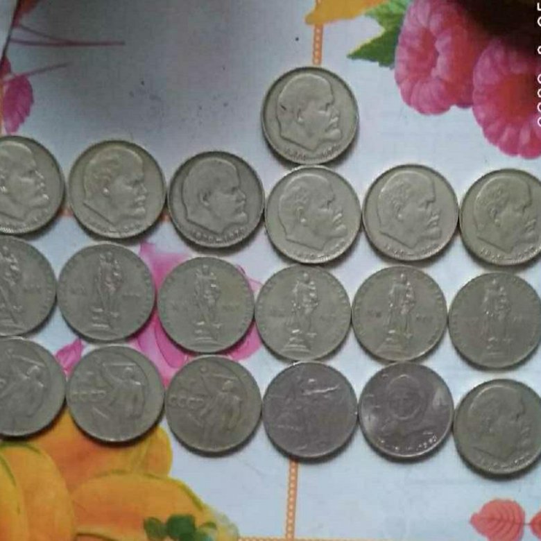 Советские металлические рубли продам – купить в Улан-Удэ, цена 3 000 ...