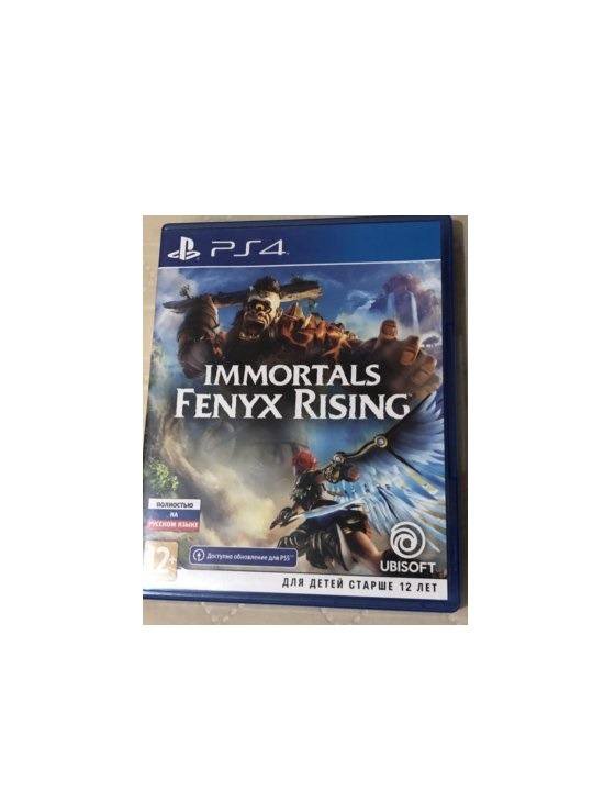 Immortals fenyx rising ps4