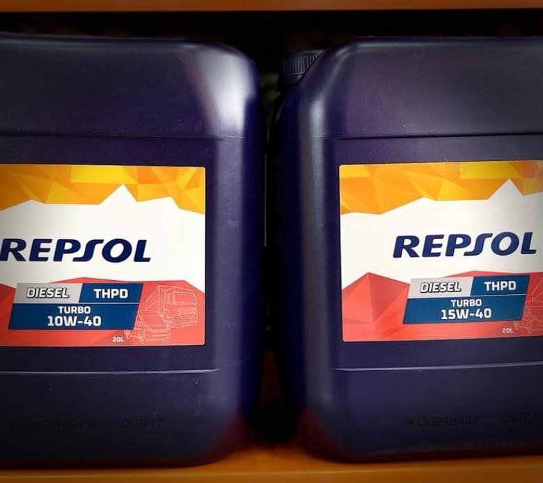 Repsol cartago fe ld