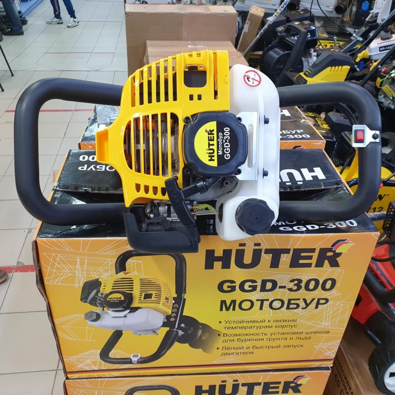 Ggd 62 huter Ggd 62 huter