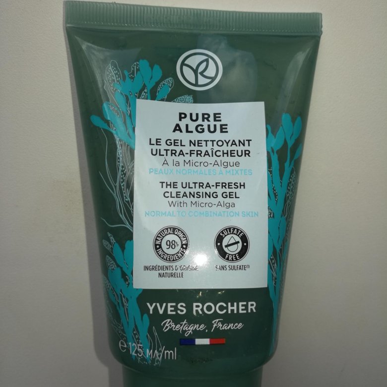 Pure отзывы. Yves Rocher гель для умывания. Pure algue гель. Pure algue гель для умывания Ив Роше. Гель для умывания Ив Роше с водорослями.