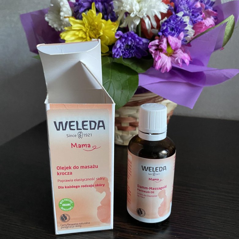 Weleda масло для подготовки к родам. Масло веледа для массажа промежности. Интимное масло для родов. Интимное масло для родов. Маслице род.