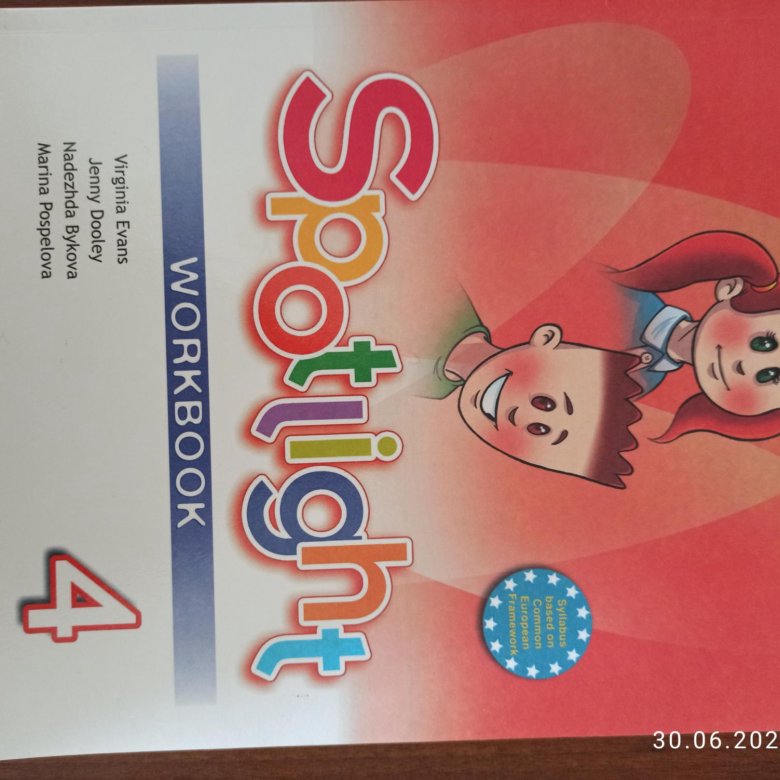 Spotlight 4 workbook. English Spotlight 4 Workbook. Spotlight 4 Workbook 24 2. Spotlight 4 класс рабочая тетрадь стр 46 47.