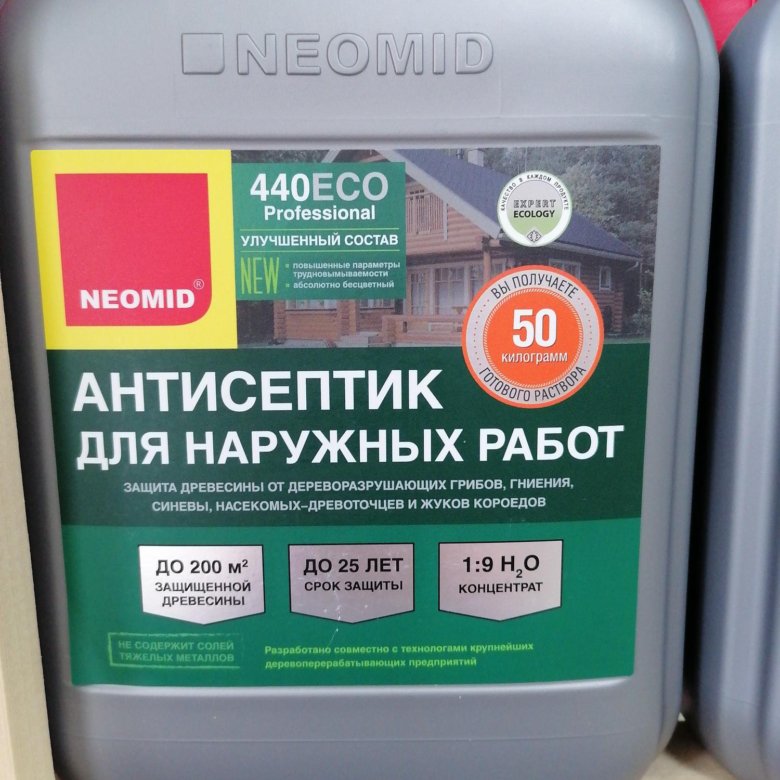 Клей gm 145. Клей gm 145