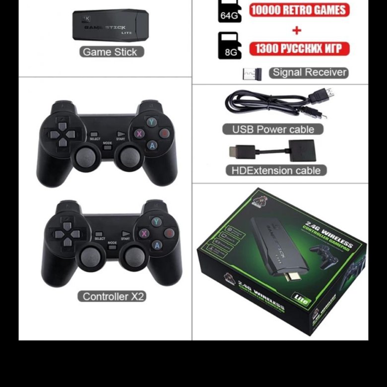 Приставка game stick какие игры. Приставка гейм стик Лайт. HDMI приставка для игр. Приставка Hamy 2. Game Stick Lite menu.