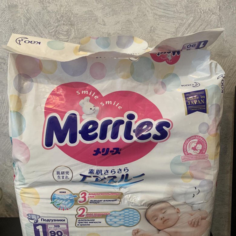 Merries nb. Мериес 1. Подгузники Merries 1. Merries 1 24 шт.