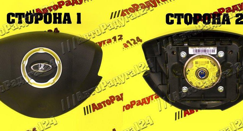 Как снять подушку безопасности с руля ларгус