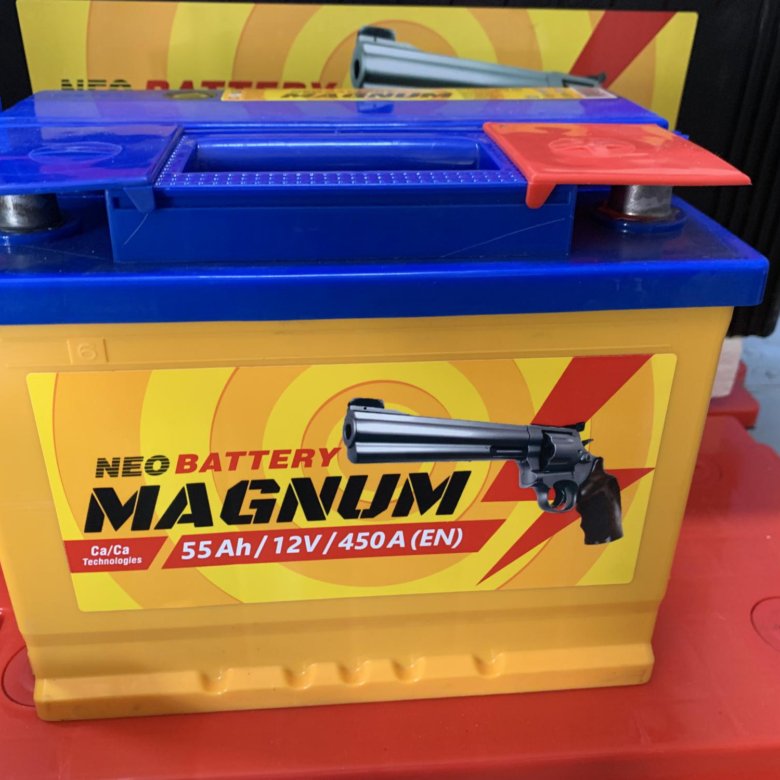 Magnum Battery.