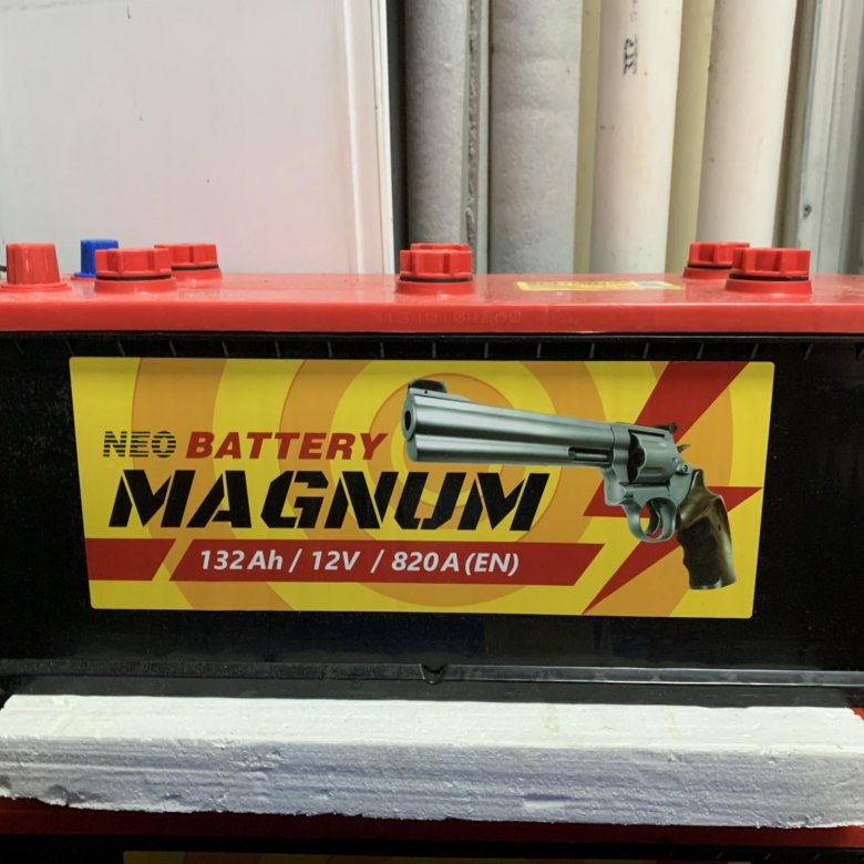 Neo battery magnum