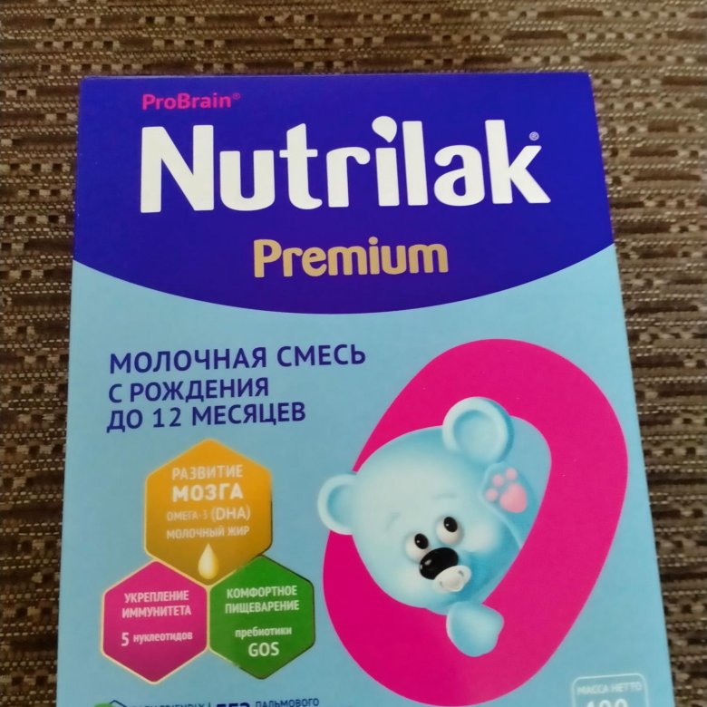 Nutrilak premium 0. Нутрилак. Nutrilak Premium 1. Смесь Нутрилак премиум. Нутрилак премиум с рождения.