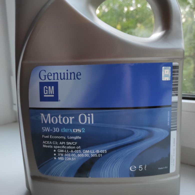 Масло genuine motor oil. Genuine GM 5w30 dexos2. Масло GM dexos2 5w-30. Моторное масло Genuine 5w-40.