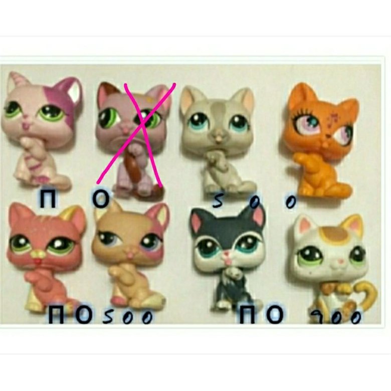 Littlest Pet Shop