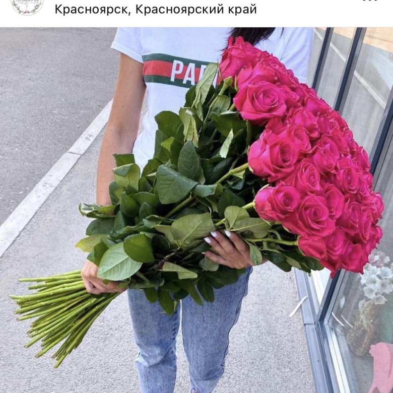 Цветы 124. Фловерс 124 красноярск. Цветы 124. Фловерс 124 красноярск. Современные евро букеты.