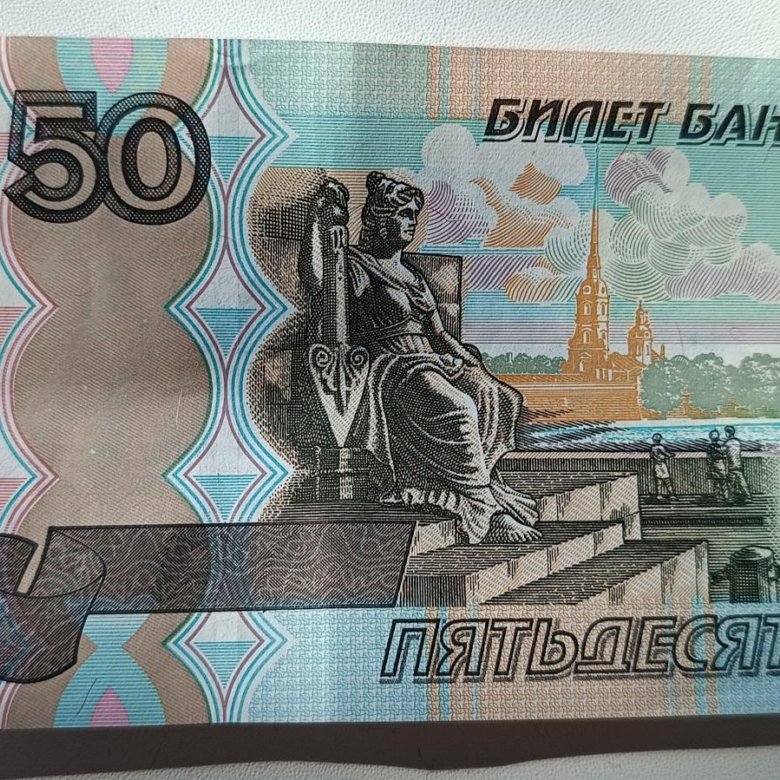 Купюры и изображения на них