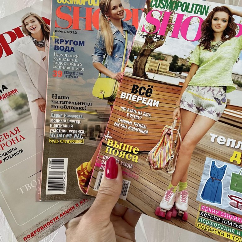 Cosmo shopping. Cosmopolitan журнал реклама. Журнал Cosmopolitan верстка. Cosmopolitan Magazine. Allure журнал 2024.